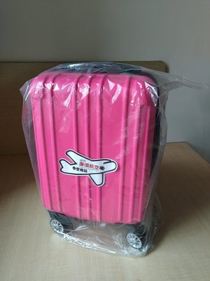 18吋行李箱/廉航登機箱/亮麗桃紅色/Bogazy