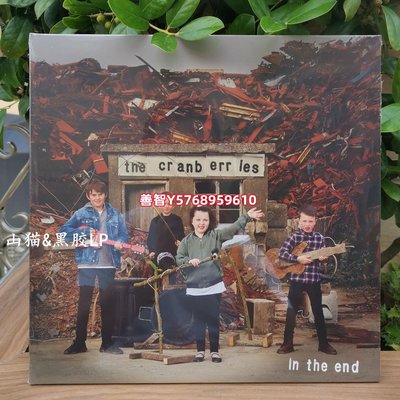 現貨 小紅莓 The Cranberries In the End LP 黑膠唱片 最后專輯 CD LP 唱片【善智】