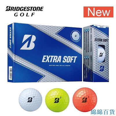 熱賣 【 限時下殺】高爾夫球 高爾夫球普利司通Bridgestone遠距二層球綵球可印logo新品 促銷