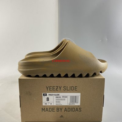 Adidas Yeezy Slide“Resin”侃爺再度聯乘 椰子拖鞋男女鞋 GW1931