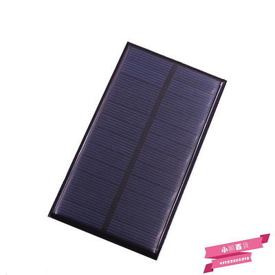 太陽能 太陽能板 太陽能板光伏板太陽能組件 100*60.