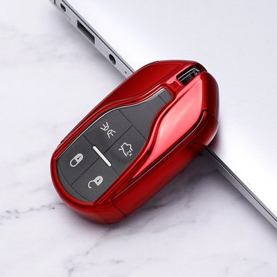 【酷碼數位】Maserati 鑰匙套 鑰匙包 Keyless Ghibli Levante Quattroporte