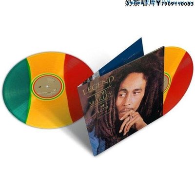 Bob Marley Legend 25周年 三色膠 2LP 黑膠…奶茶唱片