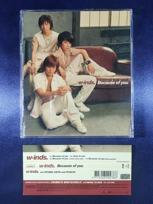 🏰Dream翔 現貨 w-inds. Because Of You 臺灣版 單曲 CD_慶太 涼平 龍一 EP