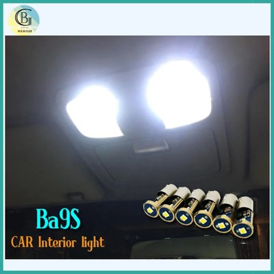綠能基地㊣BA9S 燈泡 LED燈泡 牌照燈 汽車車燈 室內燈 車用LED 閱讀燈 無極性 SMD 白光 LED 車頂燈