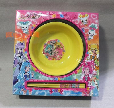 [有狀況品] 日本製 動漫 光之美少女 HeartCatch PreCure 兒童餐具組 點心組 碗+筷子 黃色