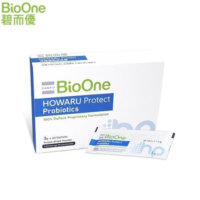 【BioOne】碧而優 HOWARU Protect 保護機能益生菌(30入)