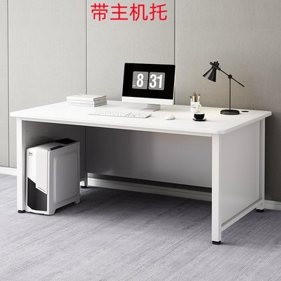 電腦桌臺式家用書桌現代簡約職員工作臺辦公桌臥室簡易熱銷
