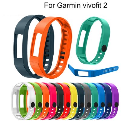 Garmin 佳明 Vivofit 2 錶帶 替換錶帶 矽膠 腕帶 手錶帶 vivofit2 矽膠錶帶 佳明二代手環
