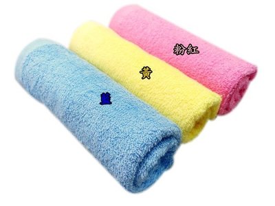 台灣製100%純棉 20兩 素面毛巾