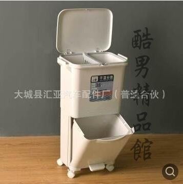 100原廠％日式家用垃圾桶廚房客廳創意臥室大號雙層三層帶蓋幹濕分類垃圾桶 SHJ35698