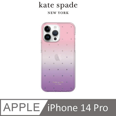 【kate spade】iPhone 14Pro 精品手機殼-紫色星空
