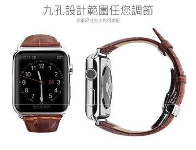 促銷免運洽利 Apple Watch S5 S6 S7經典真皮錶帶42/44mm 45mm不銹鋼連接器 頭層牛皮
