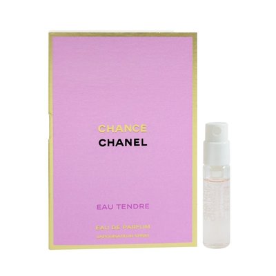 CHANEL......香奈兒CHANCE粉紅甜蜜香水1.5ml