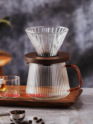 咖啡機豎紋咖啡壺手沖咖啡壺咖啡濾紙v60濾杯手沖壺分享壺手沖咖啡套裝