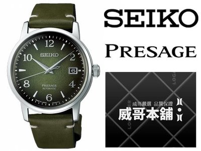 【威哥本舖】日本SEIKO全新原廠貨【附原廠盒】 SRPF41J1 PRESAGE系列 限量 4R35經典機械錶