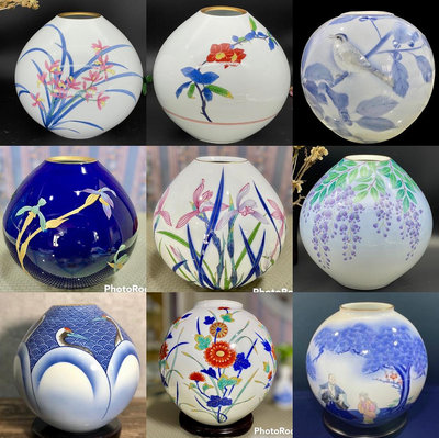 日本有田燒花瓶 香蘭社 深川制瓷 瓷蕓工坊花瓶 球型花瓶 年