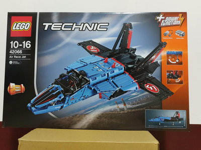 Lego 42066 Air race jet 科技系列