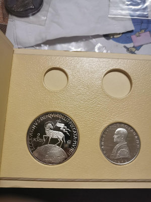 馬耳他騎士團1972年，1.2斯庫多精制紀念銀幣一對，12+