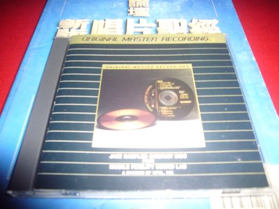 頂級Hi-End超級發燒音響鑑聽天碟MFSL無比高傳真示範天碟1987早期日本24KT GOLD黃金版首盤無ifpi