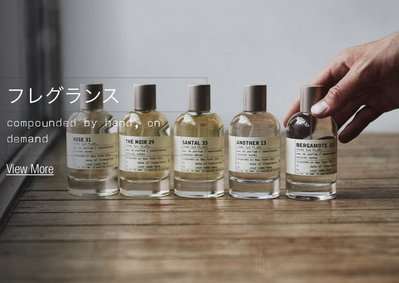 lelabo gaiac 10-優惠推薦2023年4月| Yahoo奇摩拍賣