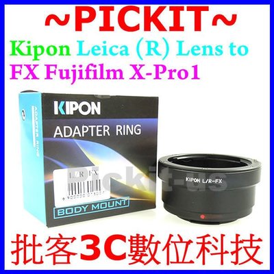 Kipon 無限遠合焦 Leica R LR 萊卡鏡頭轉 FUJIFILM MOUNT X-M1 X-E2 X-Pro1 X-E1 FX X 系統機身轉接環