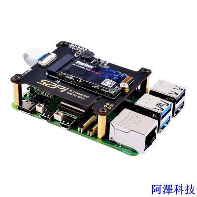 阿澤科技適用於樹莓派 5 的 52Pi M.2 NVMe HAT N05、NVMe M.2 SSD(NVMe 2230、2242