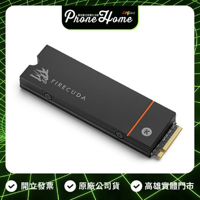 高雄 光華 SEAGATE 希捷科技 FireCuda 530系列 1TB 固態硬碟 含散熱片