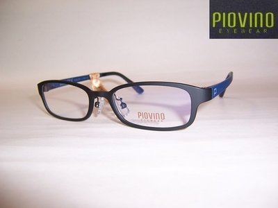 光寶眼鏡城(台南)PIOVINO ,ULTEM最輕鎢碳塑鋼 新塑有鼻墊眼鏡*服貼不外擴,小3008,C107-1