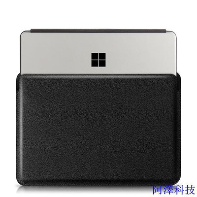 阿澤科技微軟 適用於 Microsoft Surface Pro 3 4 5 6 7 Pro4 Pro5 pro6 保護套 12