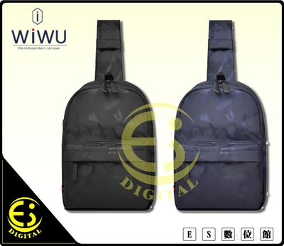 ES數位 WiWU 威戈胸包 單肩胸包 斜背胸包 斜肩胸包 迷彩包 斜背包 胸包 收納包 外出包 10"平板可容納
