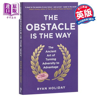 The Obstacle is the Way 英文原版 障礙即道路:將逆境轉化為優勢的古老藝術 Ryan Holiday