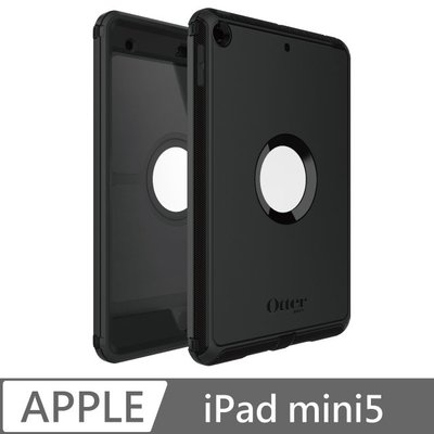 【現貨】ANCASE 免運 OtterBox 2019 iPad mini mini5 Defender防禦者系列保護殼