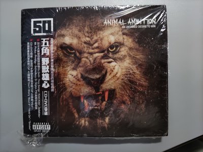 CD/FF40/全新未拆/英文/五角/野獸雄心/ 50 Cent/Curtis James Jackson III/CD+DVD/非錄音帶卡帶