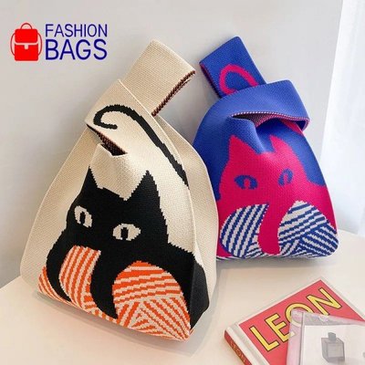 聯名好物-Fashion bags韓版毛線手提包 時尚簡約針織包 斜背包 貓咪托特包 女士包包-全域代購