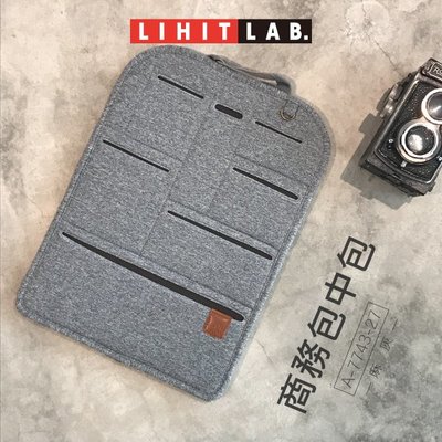 【日本精品包款】LIHIT （麻灰）A-7743-27 商務包中包 (A-7743) 多功能包 隨身包 功能包 筆袋 輕巧包 耐用包 包包