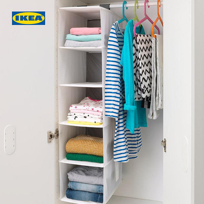 玖玖IKEA宜家RASSLA拉斯拉整理收納掛袋衣柜收納神器懸掛式置物架