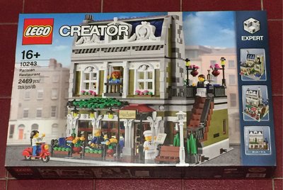 《全新現貨》樂高 LEGO 10243 CREATOR系列 巴黎餐廳
