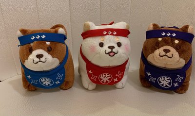 《日本製》柴犬家族 玩偶 絨毛玩具 柴犬 夾娃娃機 旅遊帶回（全新台北現貨）