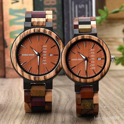 [當日出貨] DODO DEER新款木頭手錶情侶款歐美風格日曆星期顯示訂製LOGO DCAW