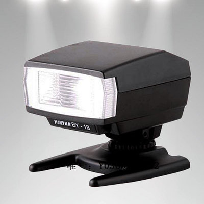 閃光燈小型相機閃光燈銀燕BY-18適用于微單反膠片相機熱靴冷靴通用接口引閃器