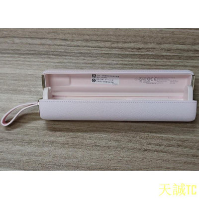 天誠TC飛利浦電動牙刷HX9996HX9997充電座旅行盒USB充電牙刷頭原裝配件
