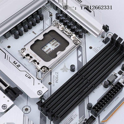 電腦零件七彩虹Z790/B760M FROZEN白色D5主板搭I5 13600KF I7 13700KF套裝筆電配件