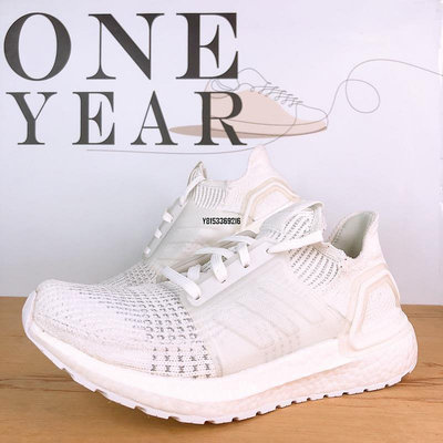 ONE YEAR_ Adidas Ultra Boost 19 5.0 白色 全白 針織 襪套 馬牌 休閒 G54008潮鞋