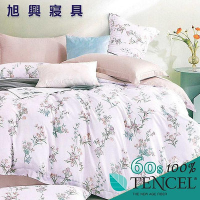 【旭興寢具】TENCEL100%60支天絲萊賽爾纖維 加大6x6.2尺 鋪棉床包舖棉兩用被四件式組-羞花春顏