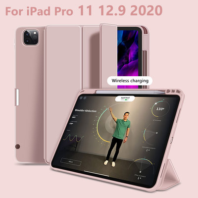 iPad Pro 2021 2020 Pro 11 12.9 2018 平板電腦 保護套