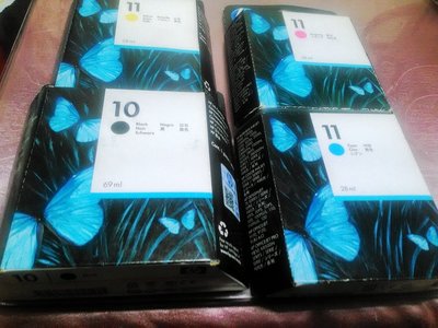 HP 10 (C4840A)黑色裸裝標準容量墨水匣(HP 10黑色(69ml)950元起,1黑3彩超值組合包1650元)