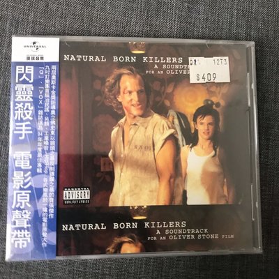 全新 未拆封 Natural Born Killers 閃靈殺手 電影原聲帶 CD 1994年發行