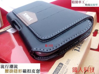 【鐵人科技】紅米 NOTE 8T Redmi Note8T 6.3吋  流行潮流腰掛/ 隱形磁扣/橫式皮套
