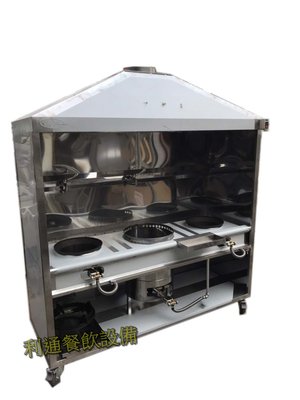《利通餐飲設備》（厚板）3口-炒台(5Q大碗)+煙罩+湯桶洞(隔熱桶.）(5Q爐心)